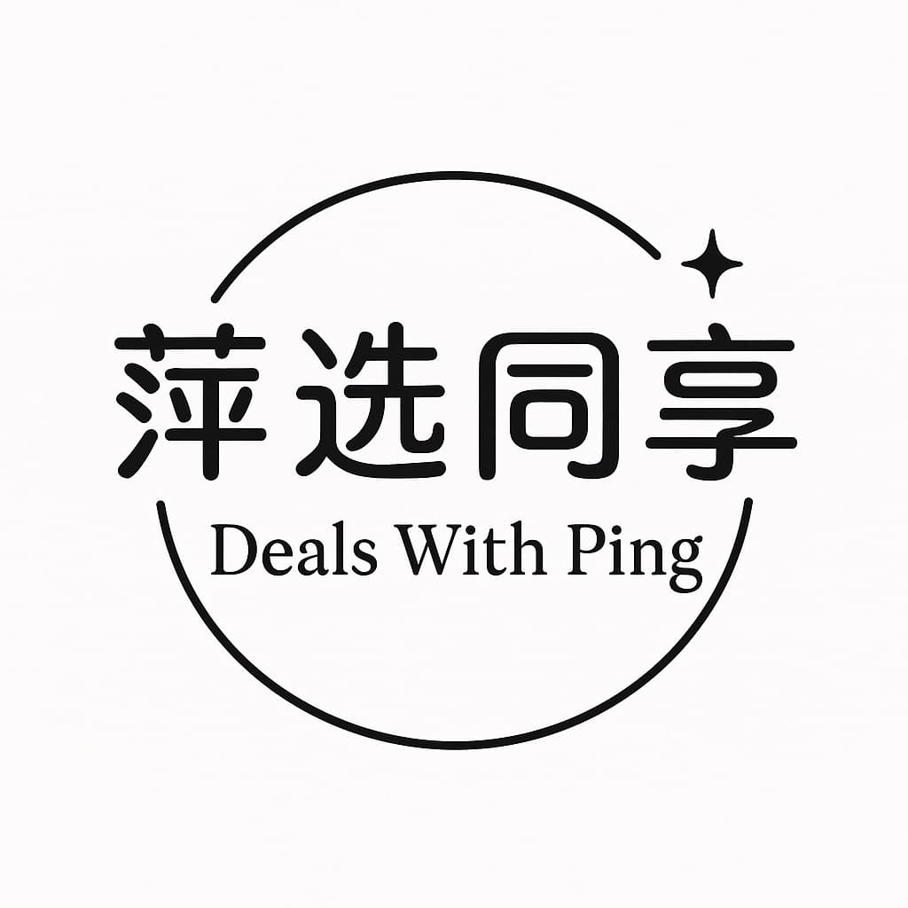 Home Depot 家电省心购| No.1首单